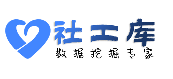 哪家平台可广信酒店开房记录查询